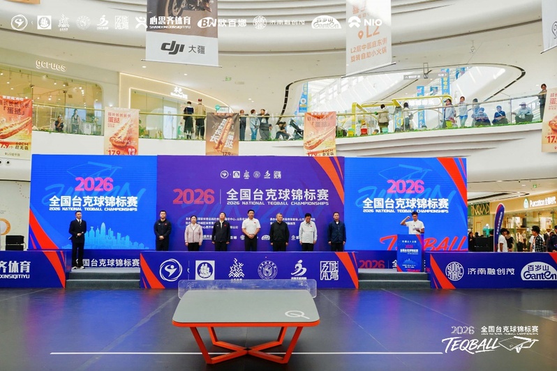 2026年全国台克球锦标赛我校获佳绩